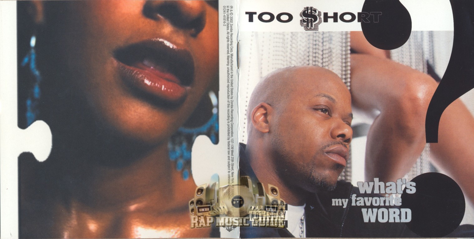 Too Short : What's My Favorite Word? - Record Shop X
