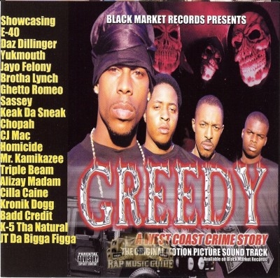 Various Artists - Greedy: A West Coast Crime Story
