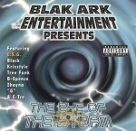 Blak Ark Entertainment Presents - The Eye Of The Storm