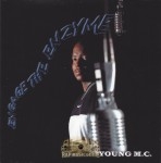 Young MC - Engage The Enzyme