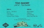 Too Short - Life Is... Too Short