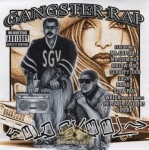 Too Gangster Records Presents - Gangster Rap Old Skool