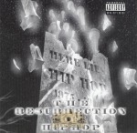 The Resurrection Of Hip Hop - The Resurrection Of Hip Hop