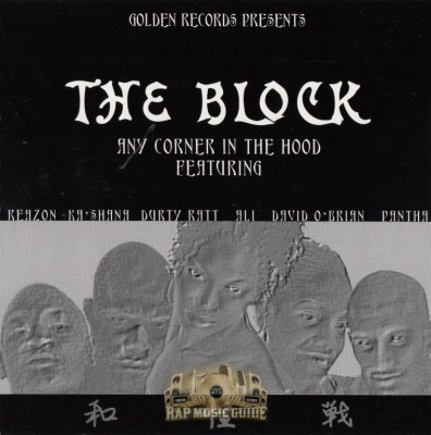 Golden Records Presents - The Block: Any Corner In The Hood