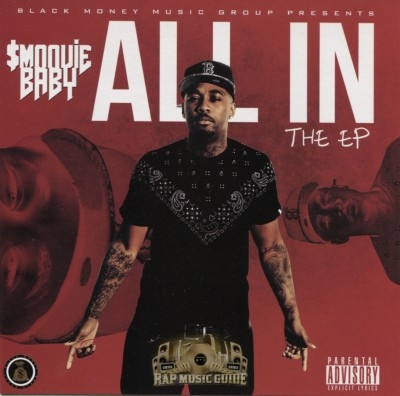 Smoovie Baby - All In The EP