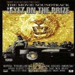 Eyez On The Prize - The Movie Soundtrack