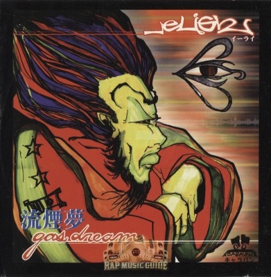 Eligh - Gas Dream