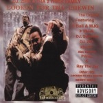 DJ Zirk & Tha 2 Thick Family - Looken For Tha Chewin