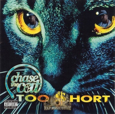 Too Short - Chase The Cat