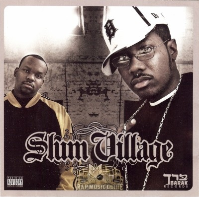 Slum Village - Slum Village