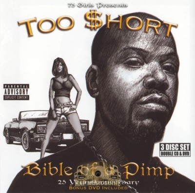 Too Short - Bible Of A Pimp