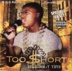 Too Short - It's About Time