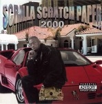 Royal Prestige Records - Scrilla, Scratch, Paper 2000