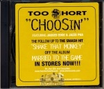 Too Short - Choosin'