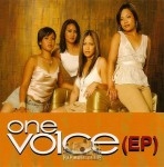 One Vo1ce - EP